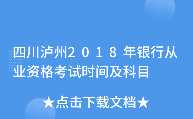 Ĵo2018yЏĘI(y)YԇrgĿ