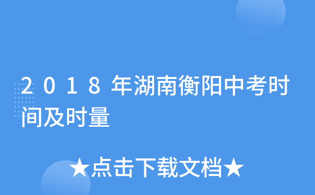 2018Ϻпrgr