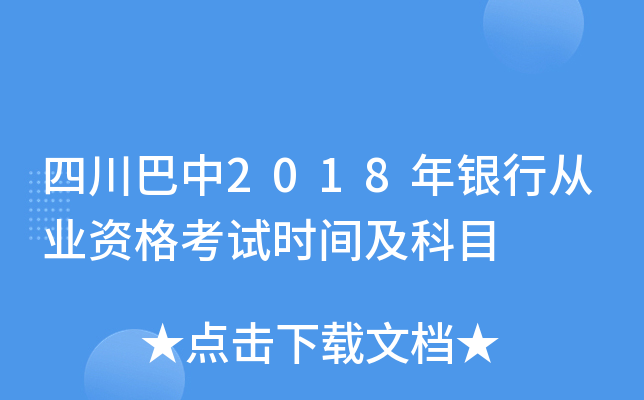 Ĵ2018yЏĘI(y)YԇrgĿ
