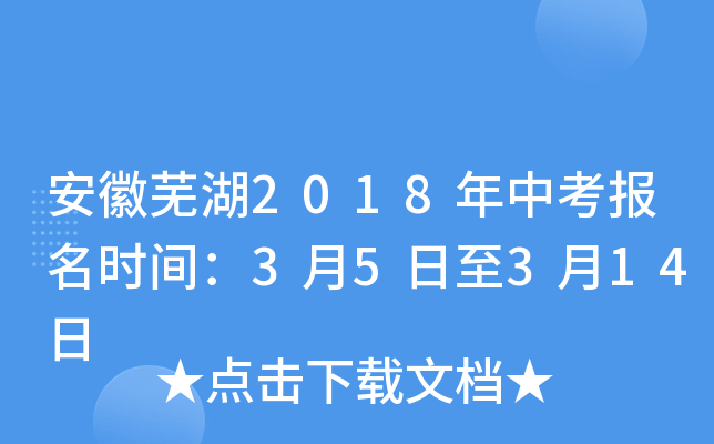 ʏ2018пrg35314