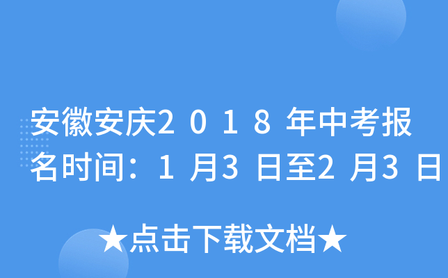 հc2018пrg1323