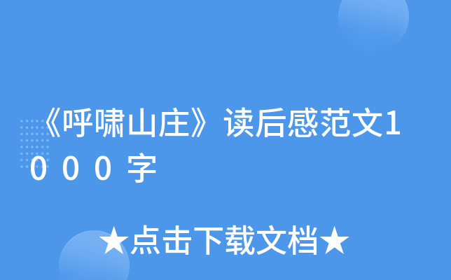 [ɽfxз1000
