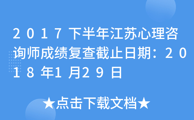 2017°꽭KԃɿͲֹڣ2018129