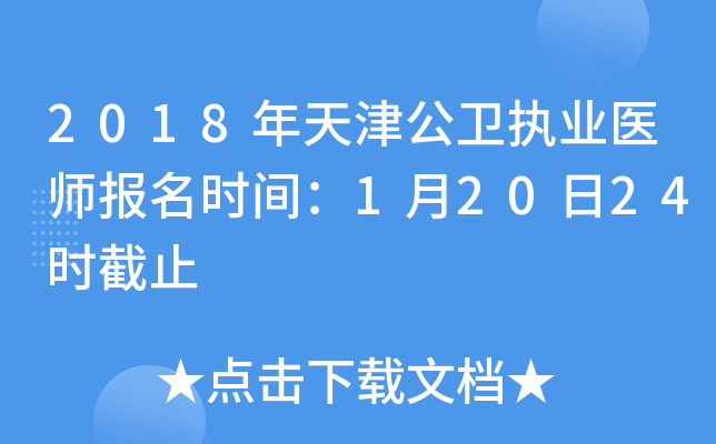 2018l(wi)(zh)I(y)t(y)(bo)r(sh)g12024r(sh)ֹ