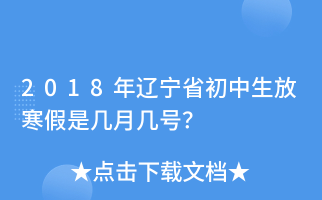 2018|ʡźǎ̖(ho)