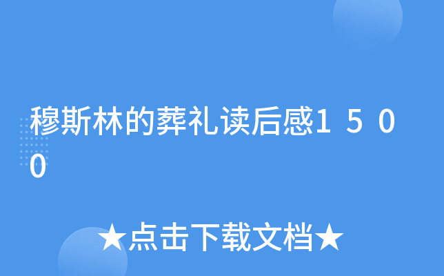 ˹ֵYx1500