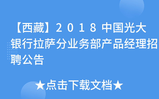 ء2018Ї(gu)y_֘I(y)(w)a(chn)Ʒ(jng)Ƹ