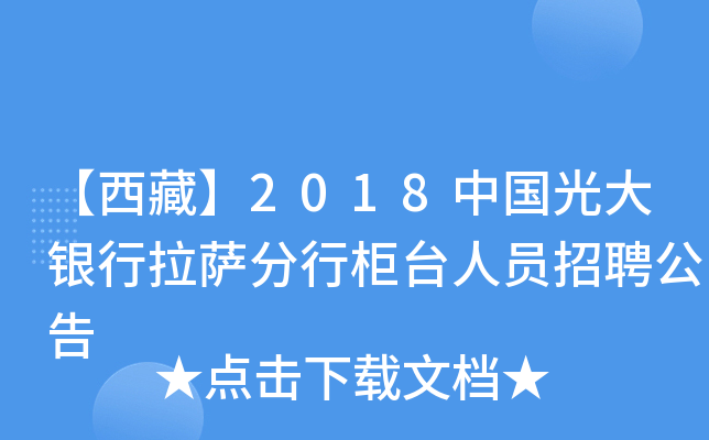 ء2018Ї(gu)y_й_(ti)ˆTƸ