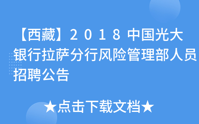 ء2018Їy_L(fng)UˆTƸ