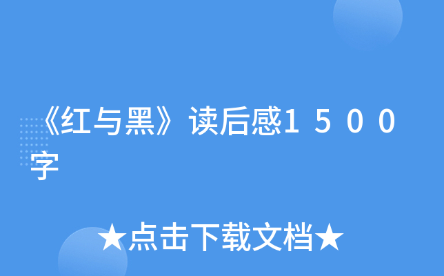 tcڡx1500