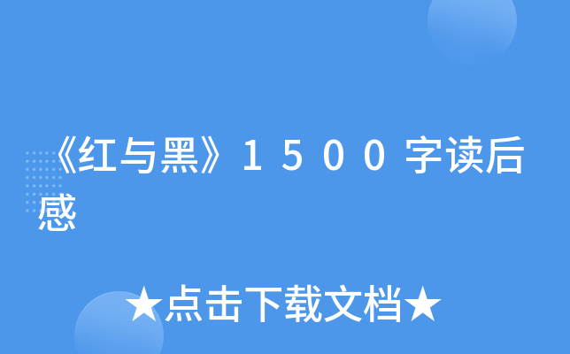 tcڡ1500x