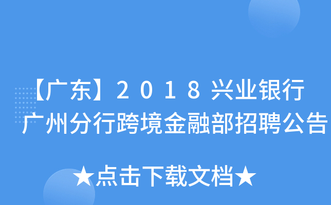 V|2018dI(y)yЏVݷп羳ڲƸ