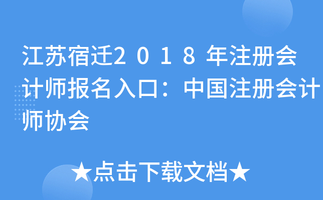 Kw2018עԕӋڣЇעԕӋf(xi)