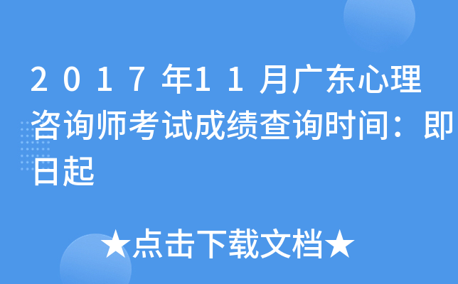 201711V|ԃԇɿԃrg