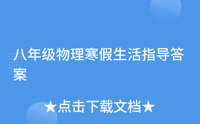 꼉(j)ָ(do)