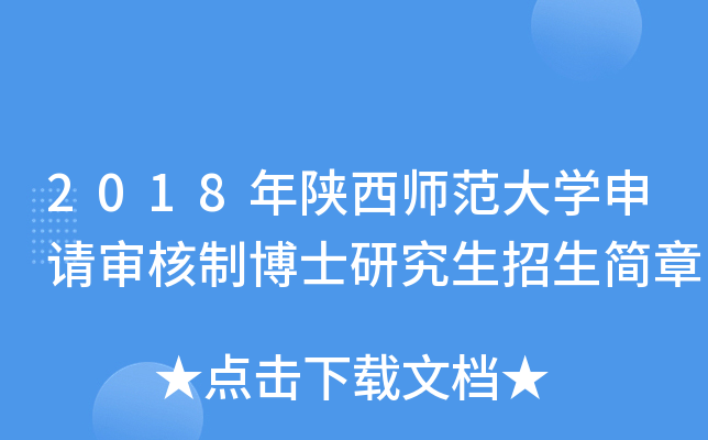 2018WՈƲʿо