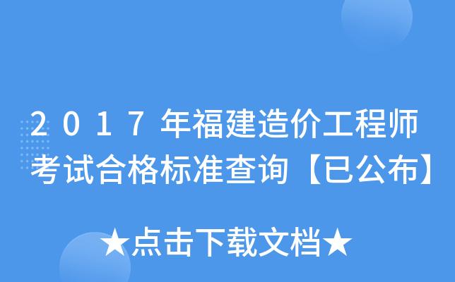 2017긣r̎ԇϸ˜ʲԃѹ