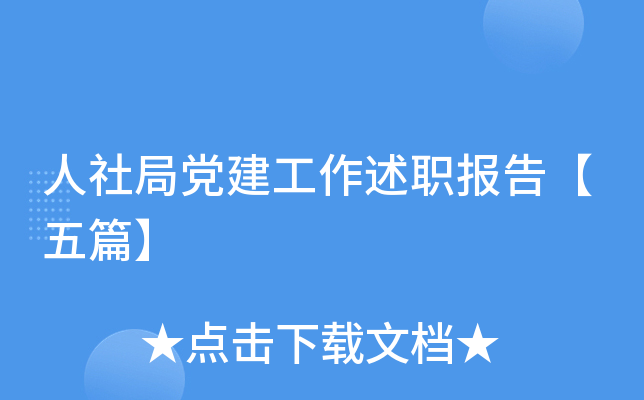 h(bo)桾ƪ