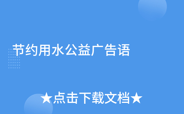 (ji)sˮVZ(y)