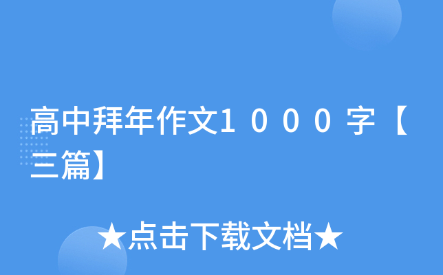 а1000֡ƪ