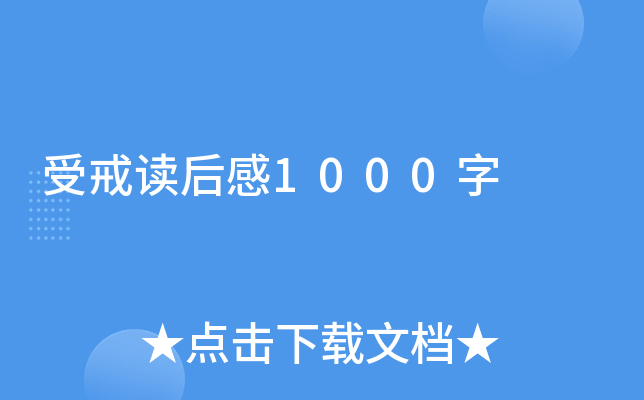 ܽx1000