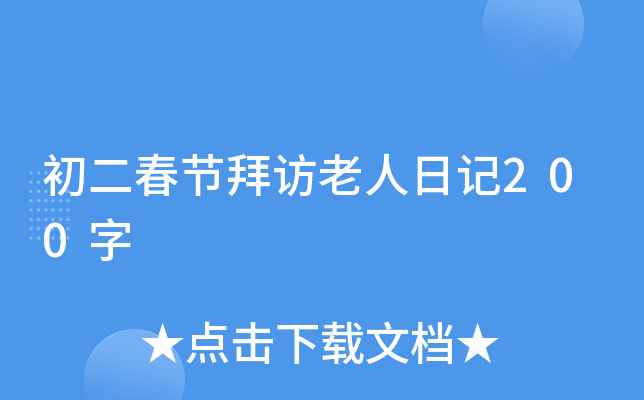(ji)Lӛ200