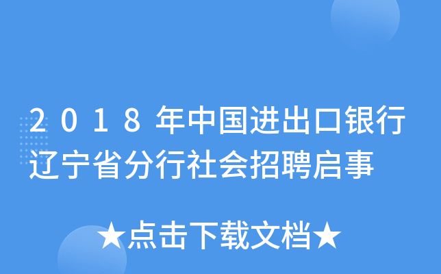 2018ЇMy|ʡƸ