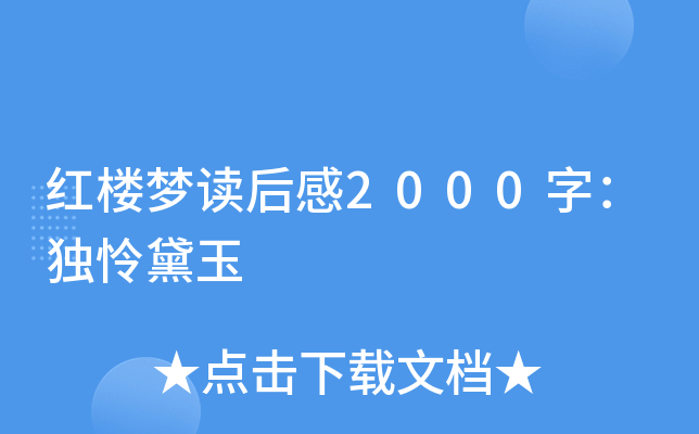 tǉx2000֣z