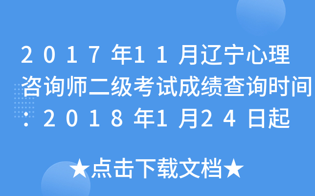 201711|ԃԇɿԃrg2018124