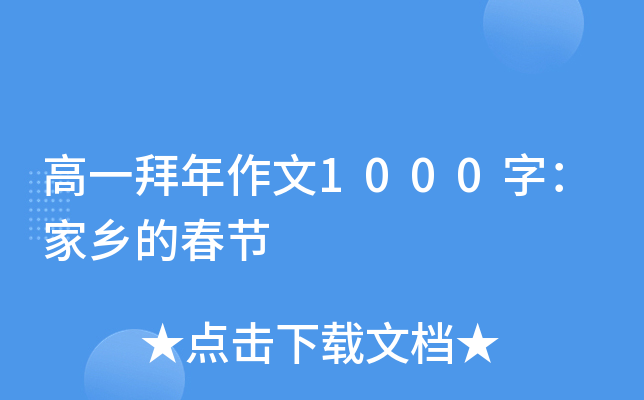һ1000֣l(xing)Ĵ(ji)