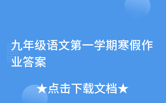 꼉ZĵһW(xu)ںI(y)