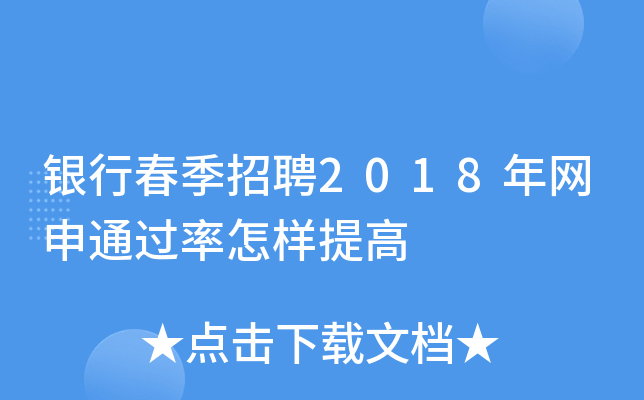 yдƸ2018W(wng)