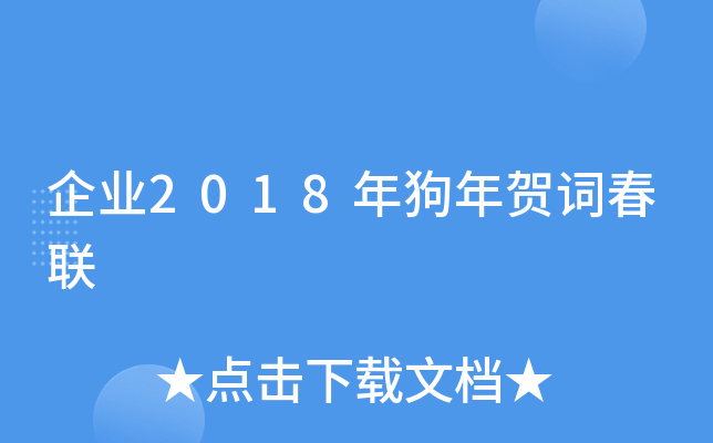 I(y)2018깷R~(lin)