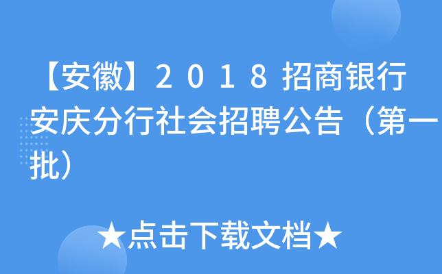 ա2018yаc(hu)Ƹ棨һ