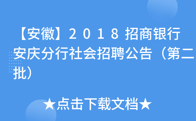 ա2018yаcƸ棨ڶ