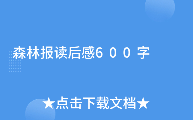 ɭֈ(bo)x600