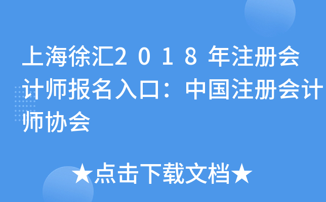 ϺR2018עԕӋڣЇעԕӋf(xi)