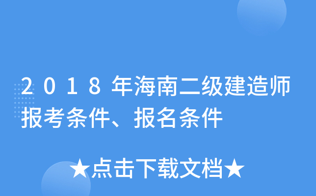 2018꺣϶쎟󿼗ll