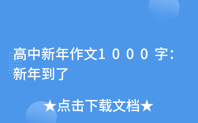 1000֣굽