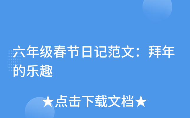 꼉(ji)ӛģĘȤ
