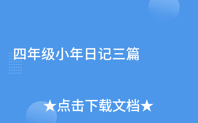 꼉(j)Сӛƪ