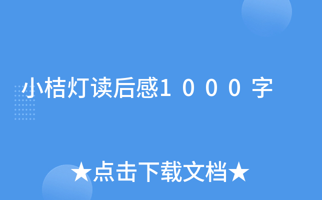 С۟x1000