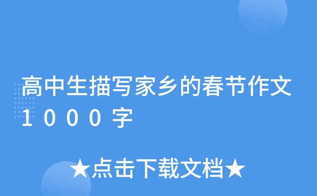 茑l(xing)Ĵ(ji)1000
