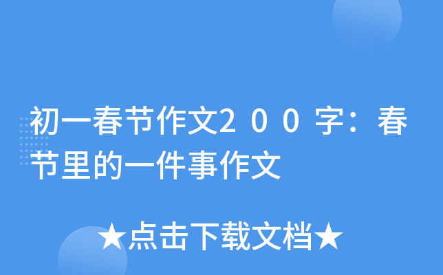 һ(ji)200֣(ji)һ