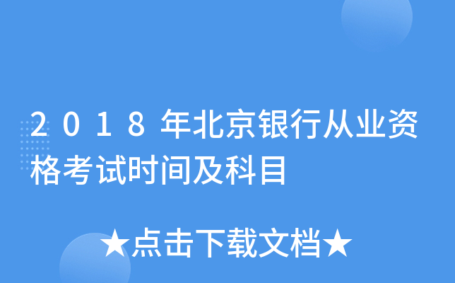 2018걱yЏĘI(y)YԇrgĿ