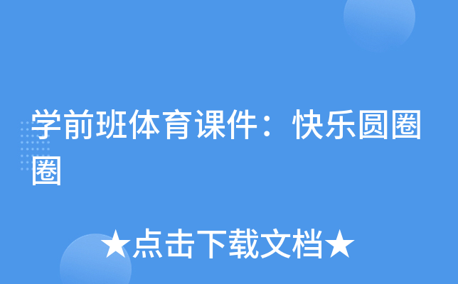 W(xu)ǰwn옷(l)AȦȦ