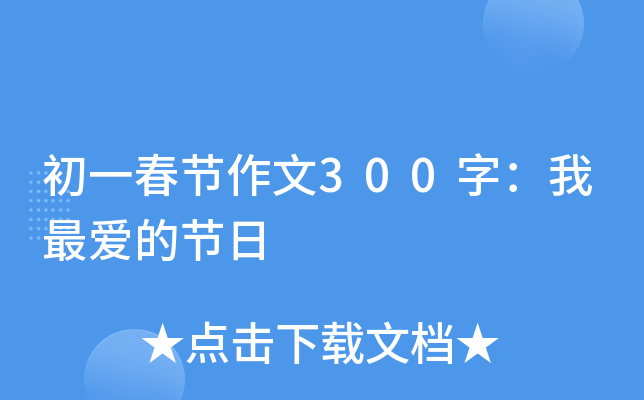 һ(ji)300֣(i)Ĺ(ji)