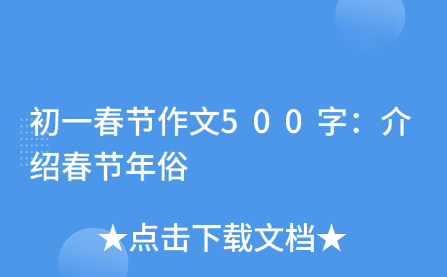 һ(ji)500֣B(ji)