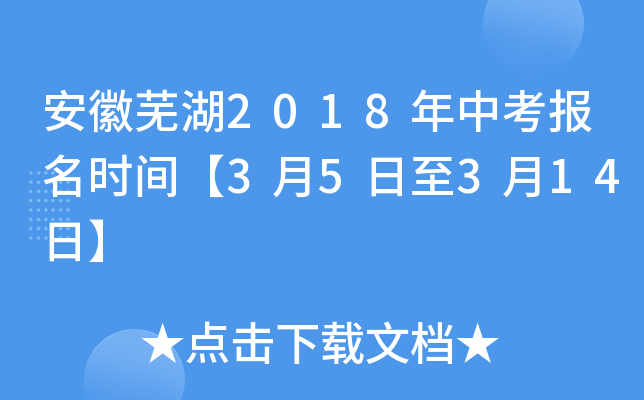 ʏ2018пrg35314ա