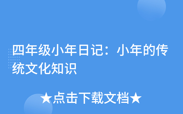꼉СӛСĂy(tng)Ļ֪R